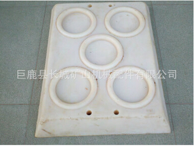 组合式支柱柱鞋为何掺入那些以及阻燃剂呢?