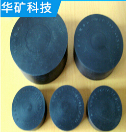 阻燃防爆胶圈的制作如何好?