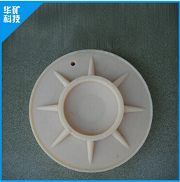 mc尼龙柱鞋接受挑战,为了环境的美好