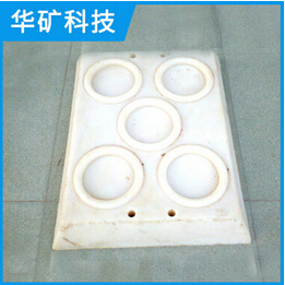 回收,就选轻型尼龙柱鞋